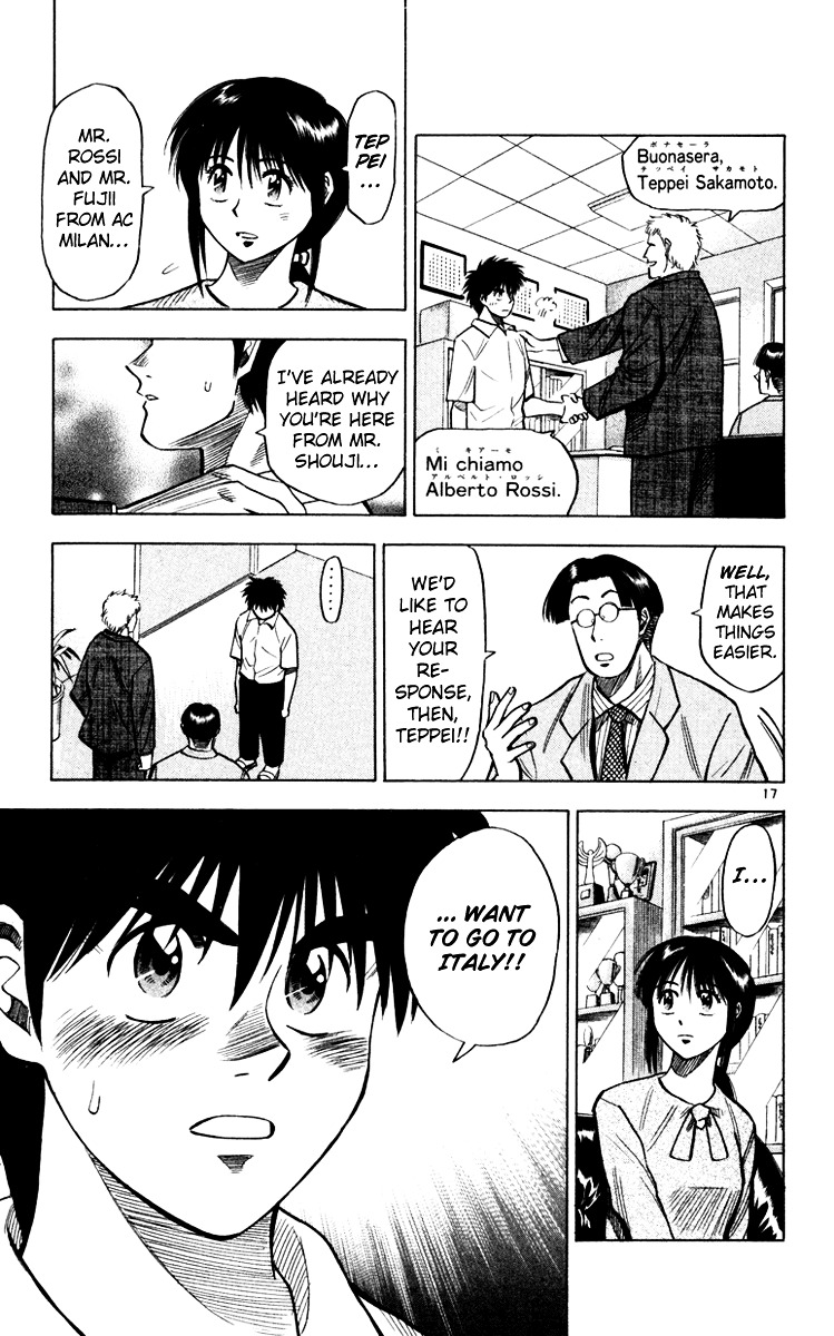 Fantasista Chapter 101 page 18 - Chapter 101 : An All-Star's Grandeur