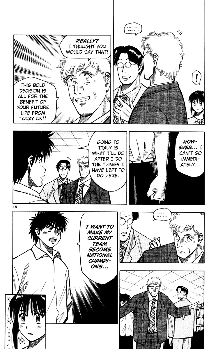 Fantasista Chapter 101 page 19 - Chapter 101 : An All-Star's Grandeur