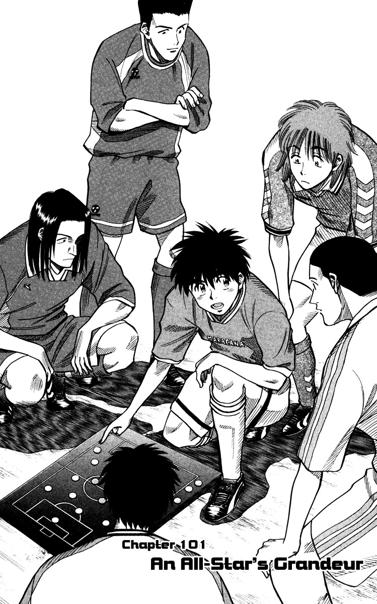 Fantasista Chapter 101 page 2 - Chapter 101 : An All-Star's Grandeur