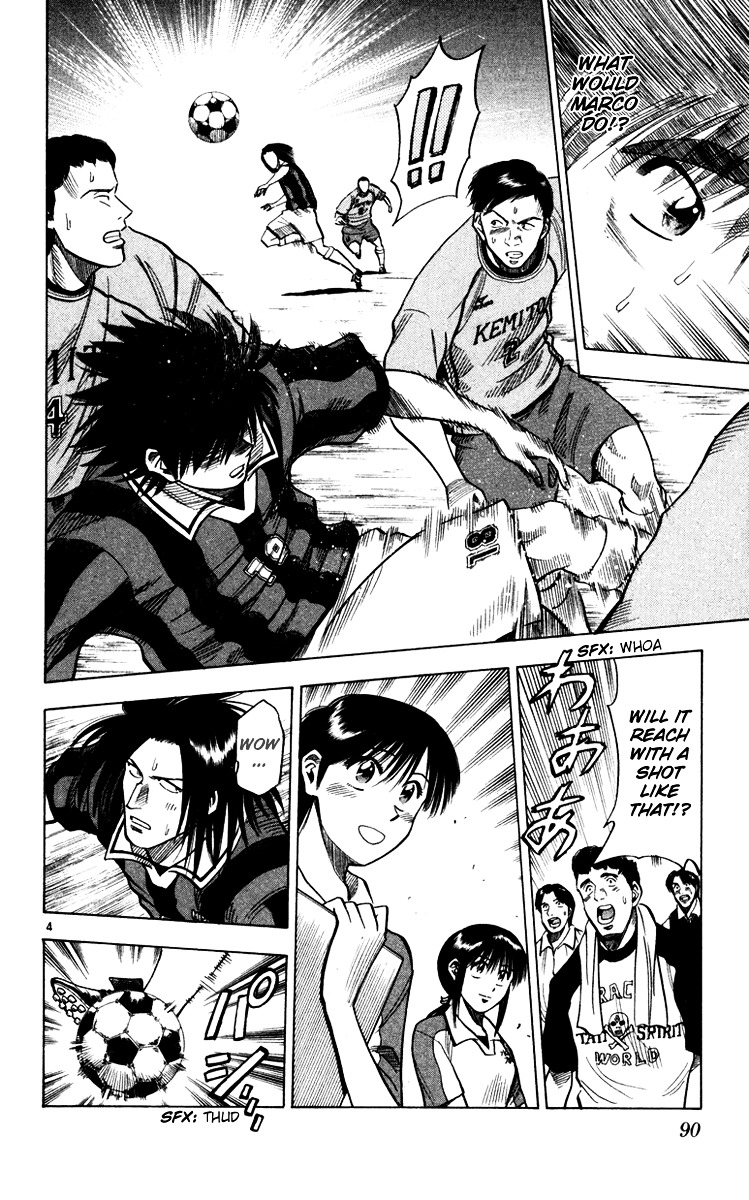 Fantasista Chapter 101 page 5 - Chapter 101 : An All-Star's Grandeur