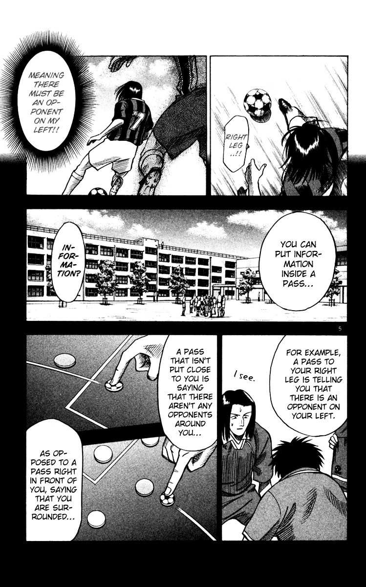 Fantasista Chapter 101 page 6 - Chapter 101 : An All-Star's Grandeur