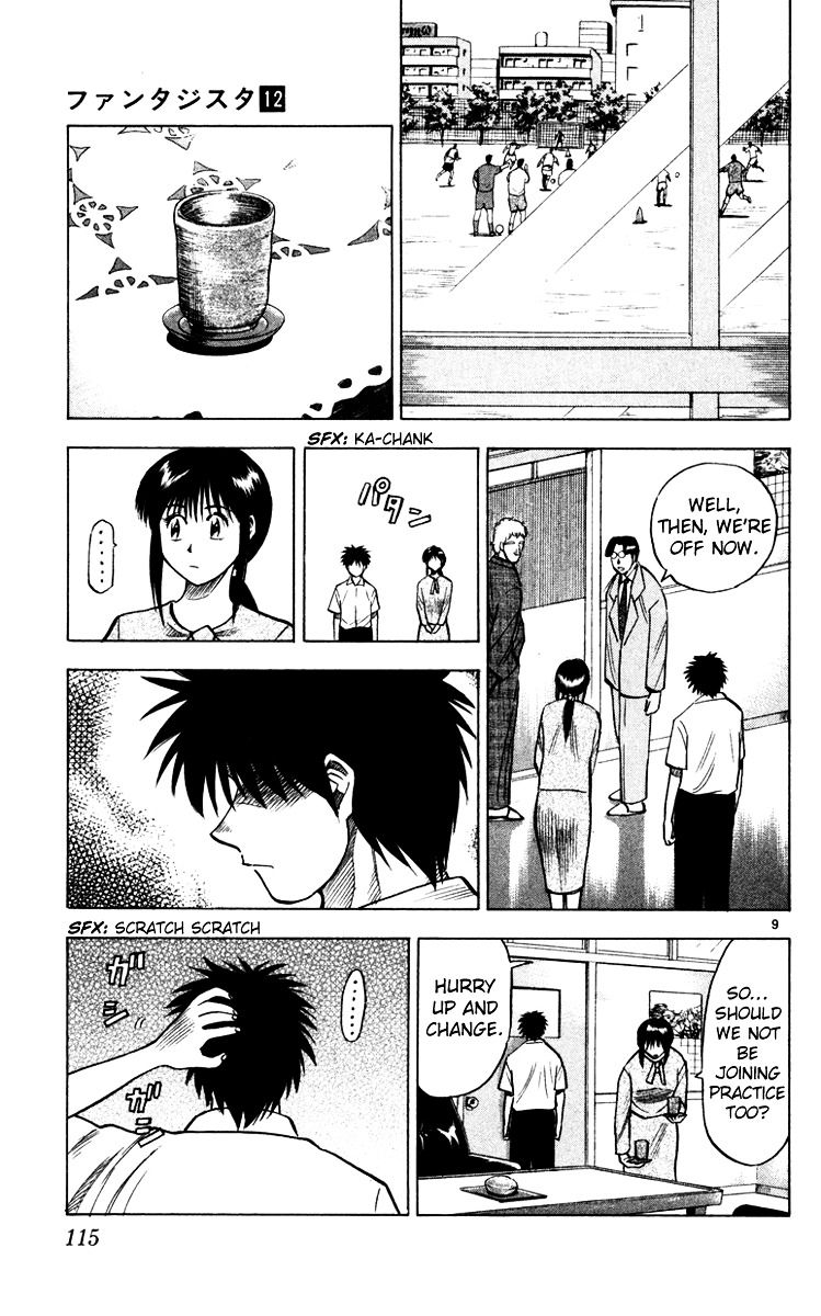 Fantasista Chapter 102 page 10 - Chapter 102 : Resolve