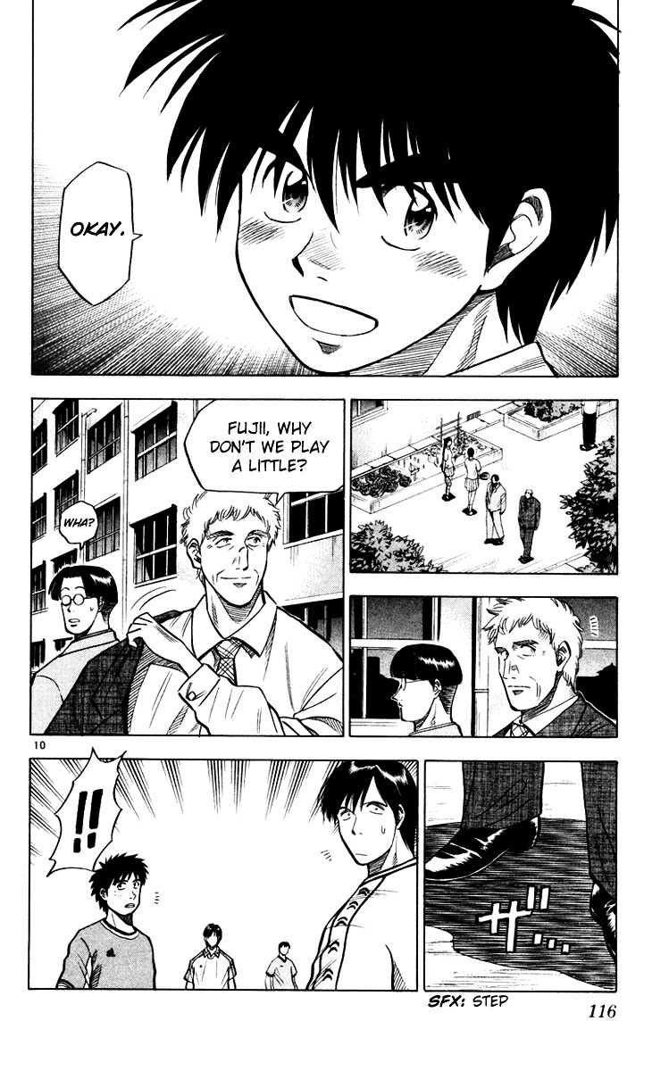 Fantasista Chapter 102 page 11 - Chapter 102 : Resolve