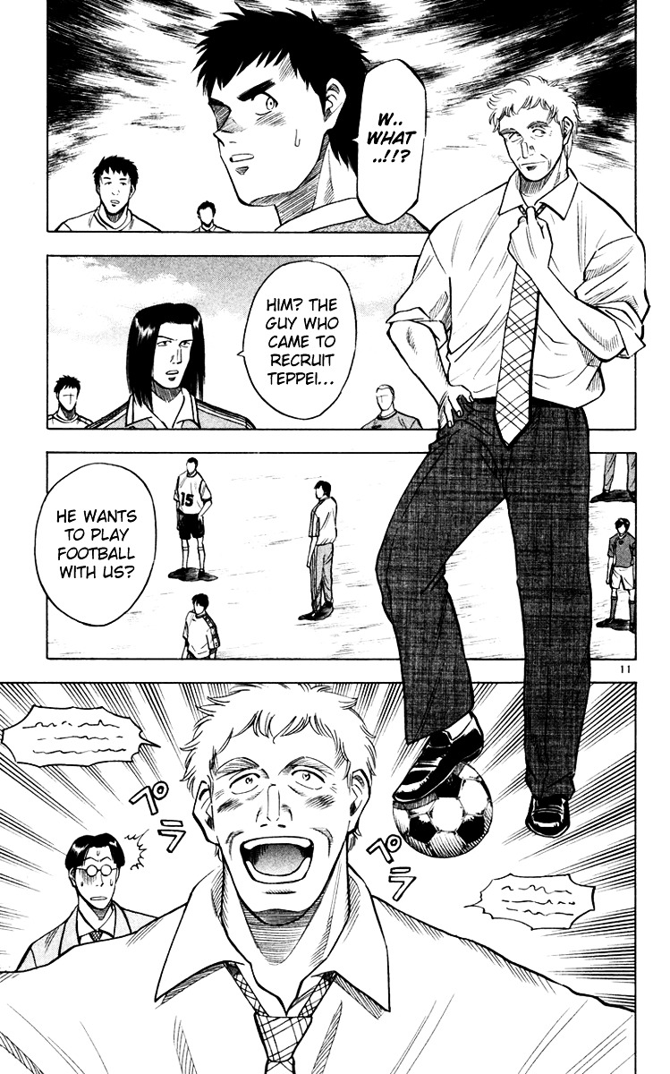 Fantasista Chapter 102 page 12 - Chapter 102 : Resolve