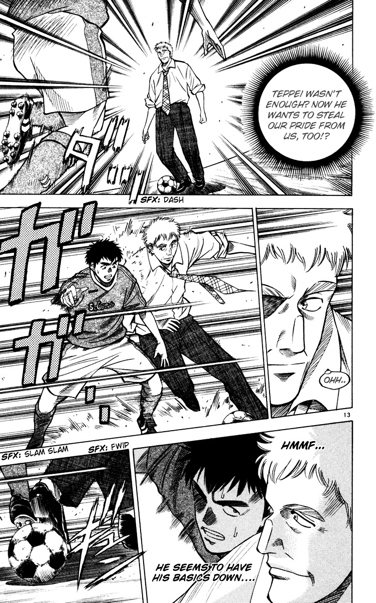 Fantasista Chapter 102 page 14 - Chapter 102 : Resolve
