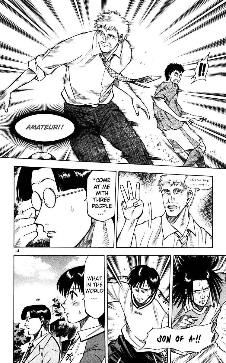 Fantasista Chapter 102 page 15 - Chapter 102 : Resolve