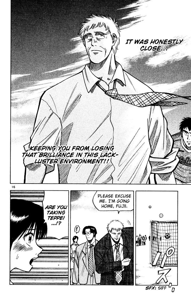 Fantasista Chapter 102 page 17 - Chapter 102 : Resolve