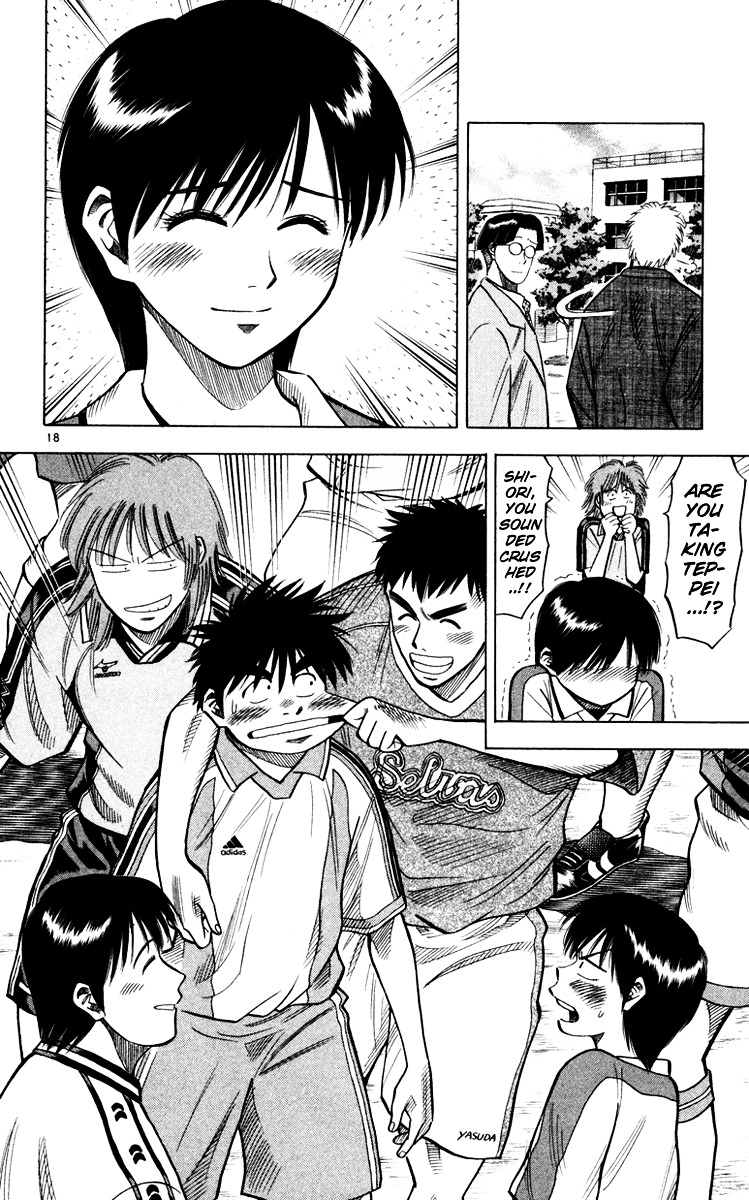 Fantasista Chapter 102 page 19 - Chapter 102 : Resolve