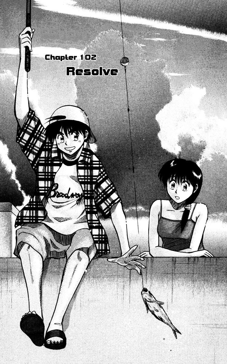 Fantasista Chapter 102 page 2 - Chapter 102 : Resolve