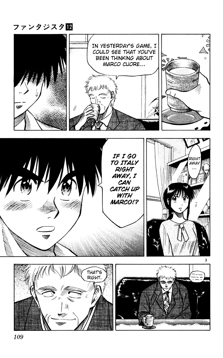 Fantasista Chapter 102 page 4 - Chapter 102 : Resolve
