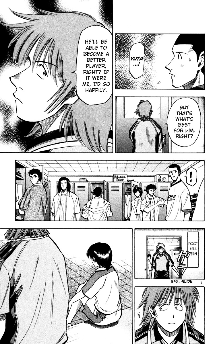 Fantasista Chapter 102 page 8 - Chapter 102 : Resolve