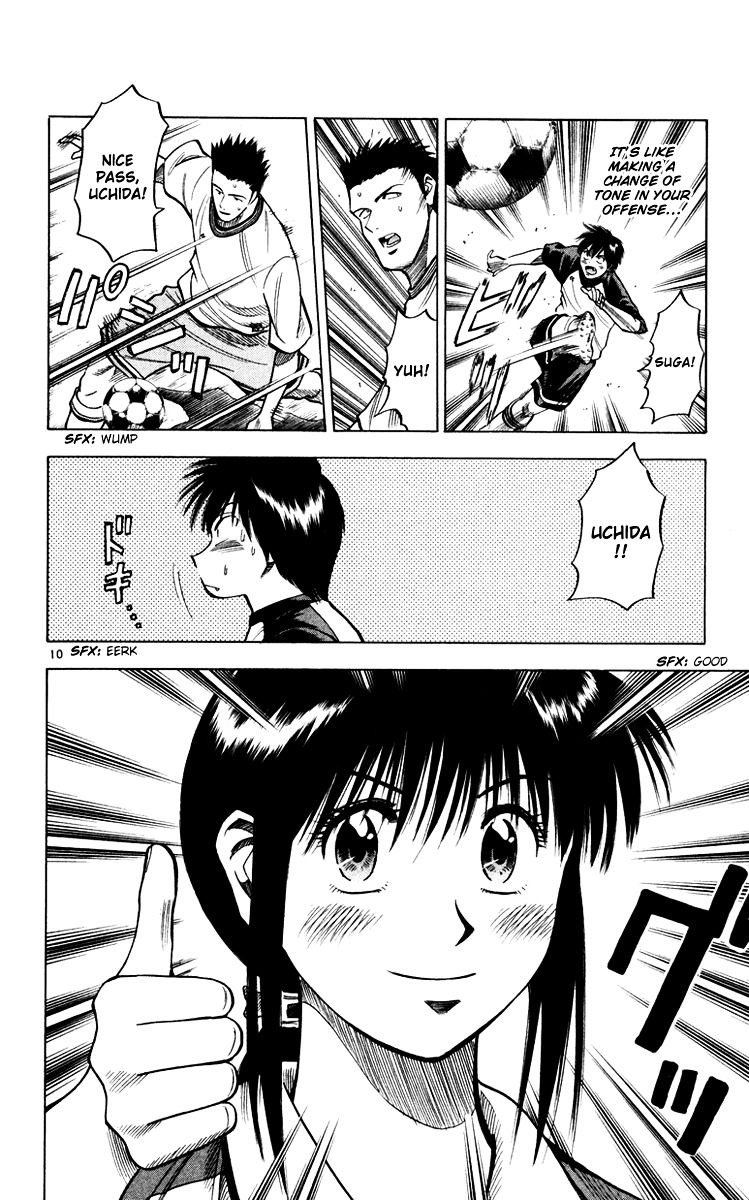 Fantasista Chapter 103 page 12 - Chapter 103 : Teppei's Upbringing