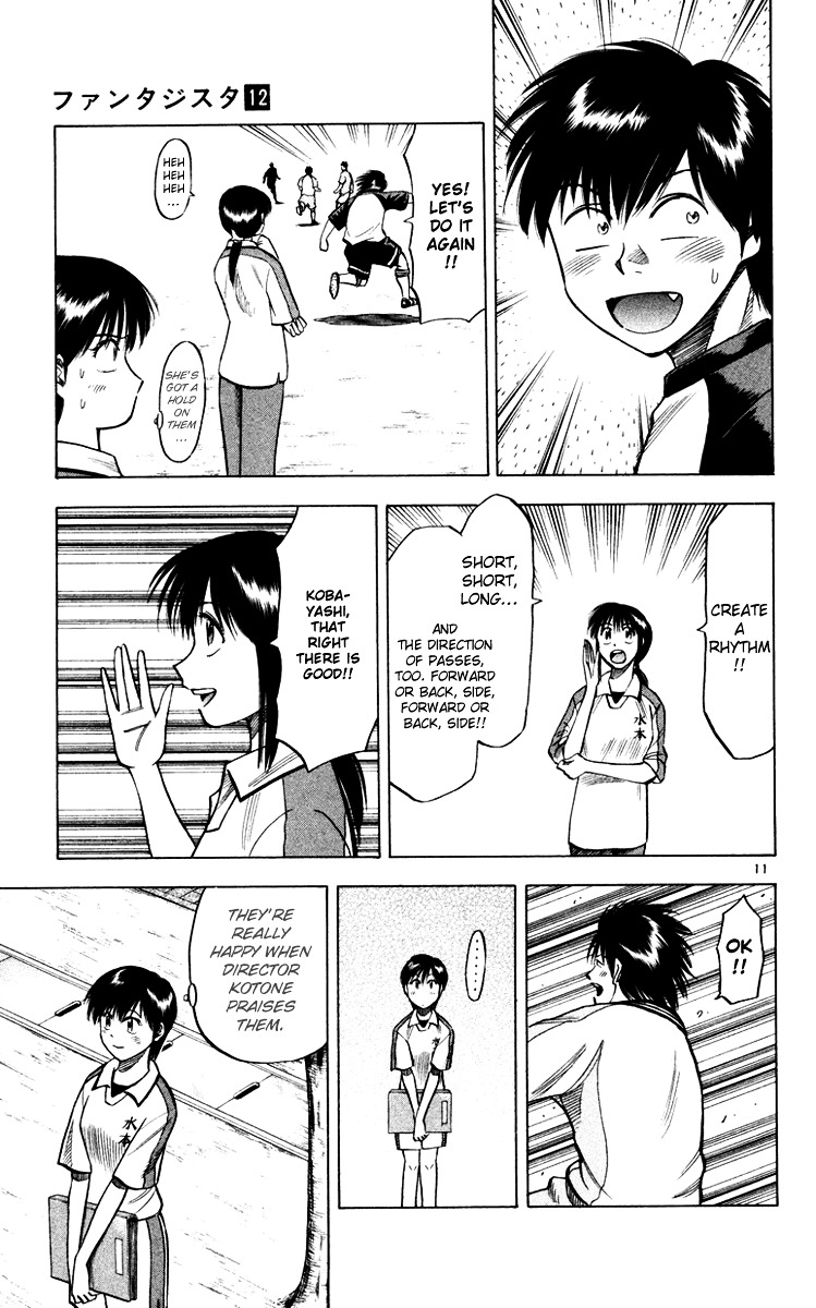 Fantasista Chapter 103 page 13 - Chapter 103 : Teppei's Upbringing