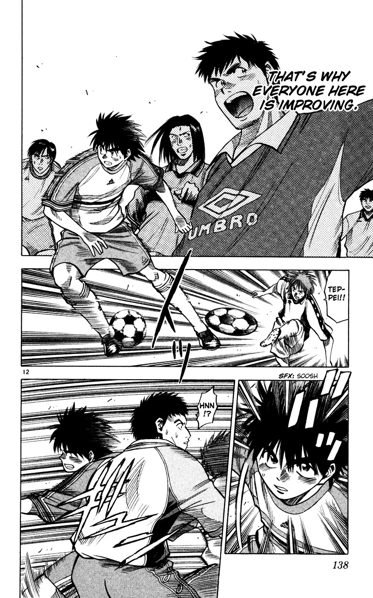 Fantasista Chapter 103 page 14 - Chapter 103 : Teppei's Upbringing