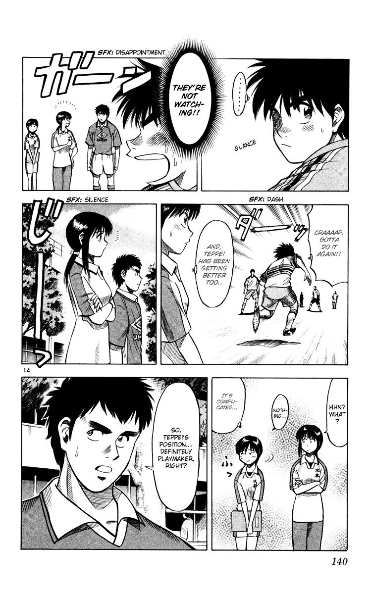 Fantasista Chapter 103 page 16 - Chapter 103 : Teppei's Upbringing