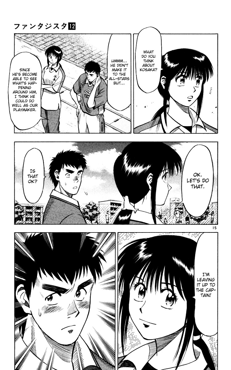Fantasista Chapter 103 page 17 - Chapter 103 : Teppei's Upbringing