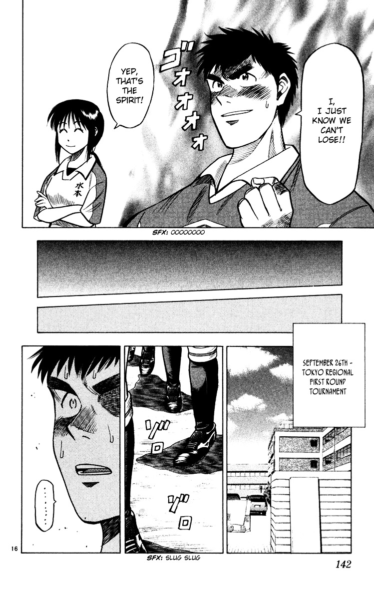 Fantasista Chapter 103 page 18 - Chapter 103 : Teppei's Upbringing
