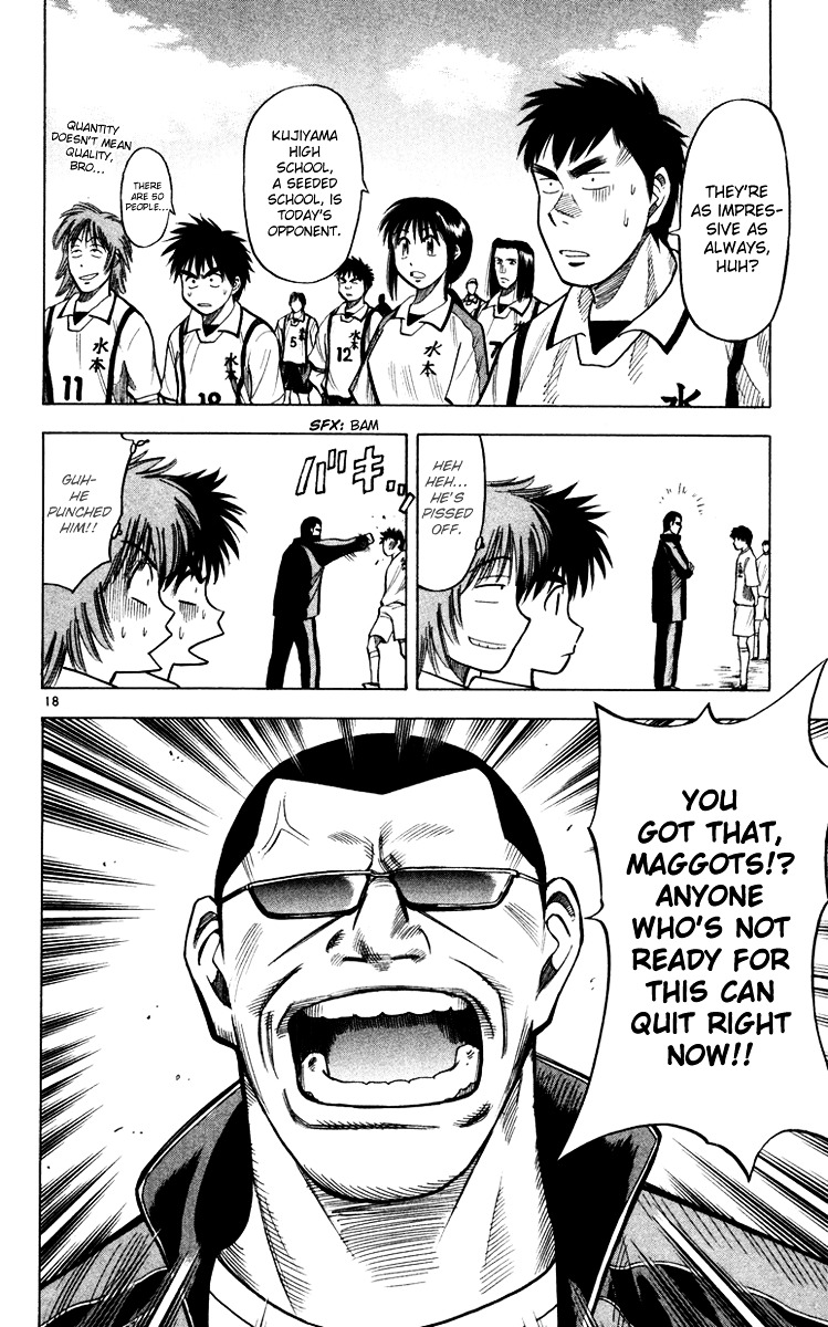 Fantasista Chapter 103 page 20 - Chapter 103 : Teppei's Upbringing