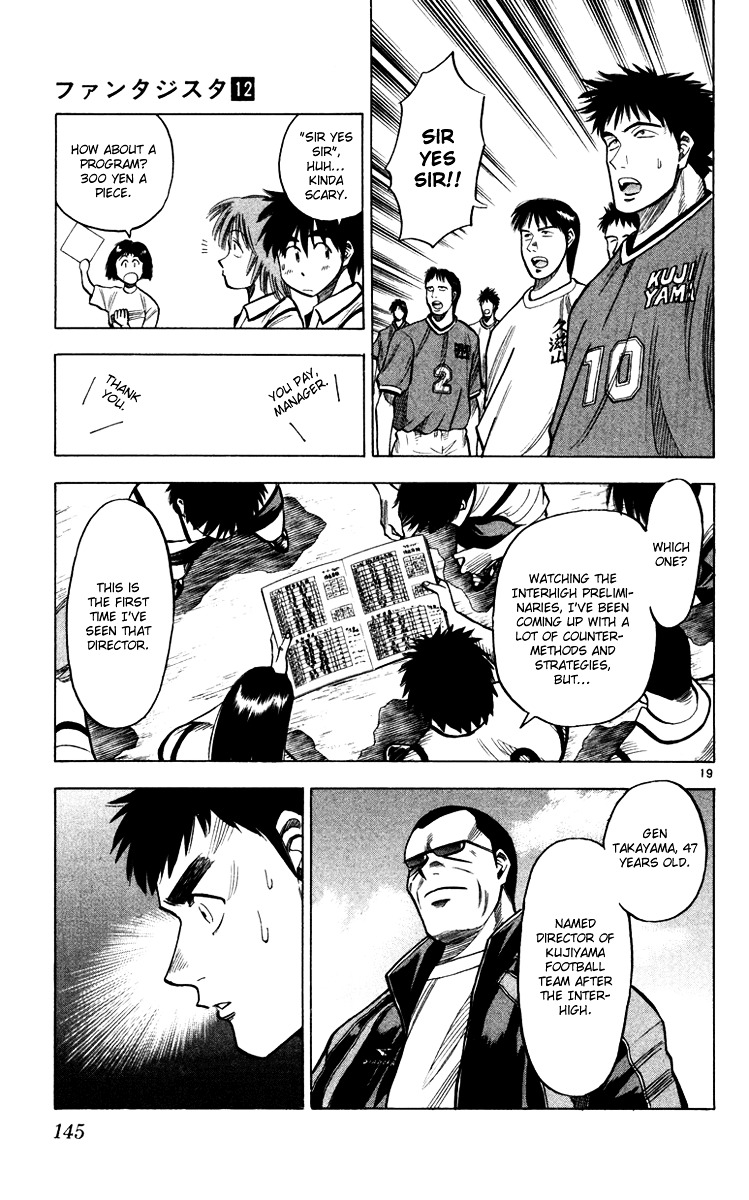 Fantasista Chapter 103 page 21 - Chapter 103 : Teppei's Upbringing