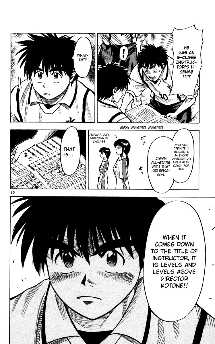 Fantasista Chapter 103 page 22 - Chapter 103 : Teppei's Upbringing