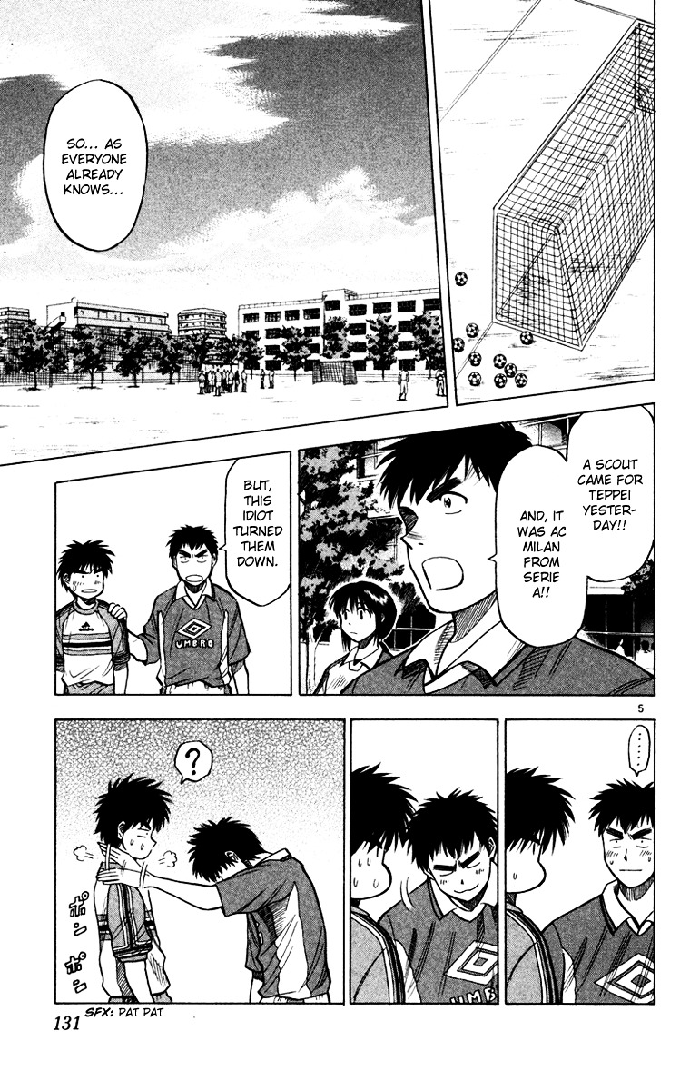 Fantasista Chapter 103 page 7 - Chapter 103 : Teppei's Upbringing