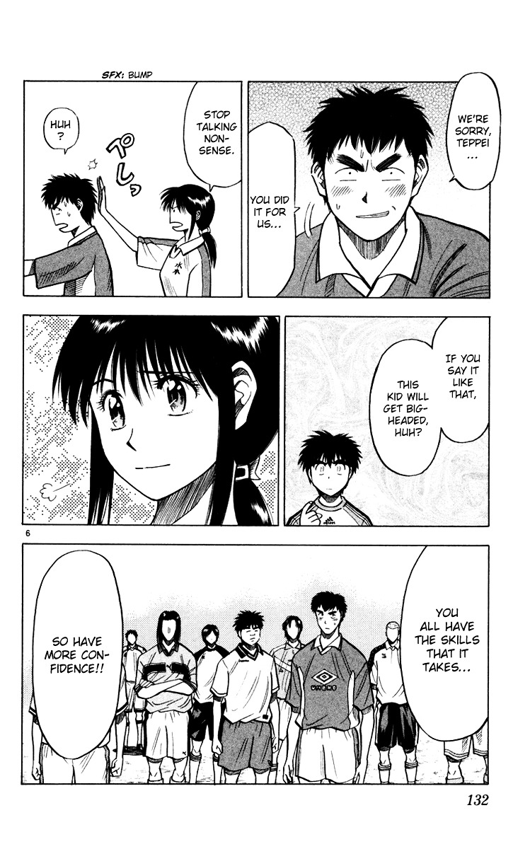 Fantasista Chapter 103 page 8 - Chapter 103 : Teppei's Upbringing