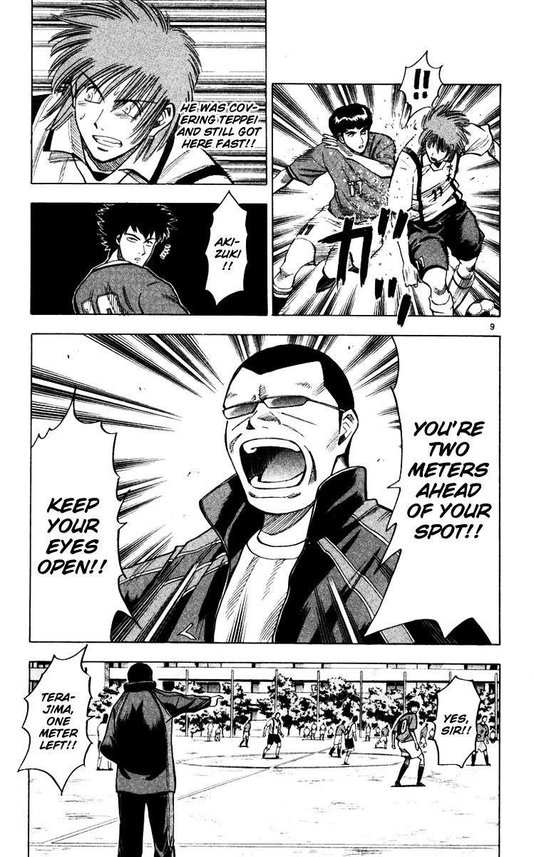 Fantasista Chapter 104 page 10 - Chapter 104 : Difference in Guidance