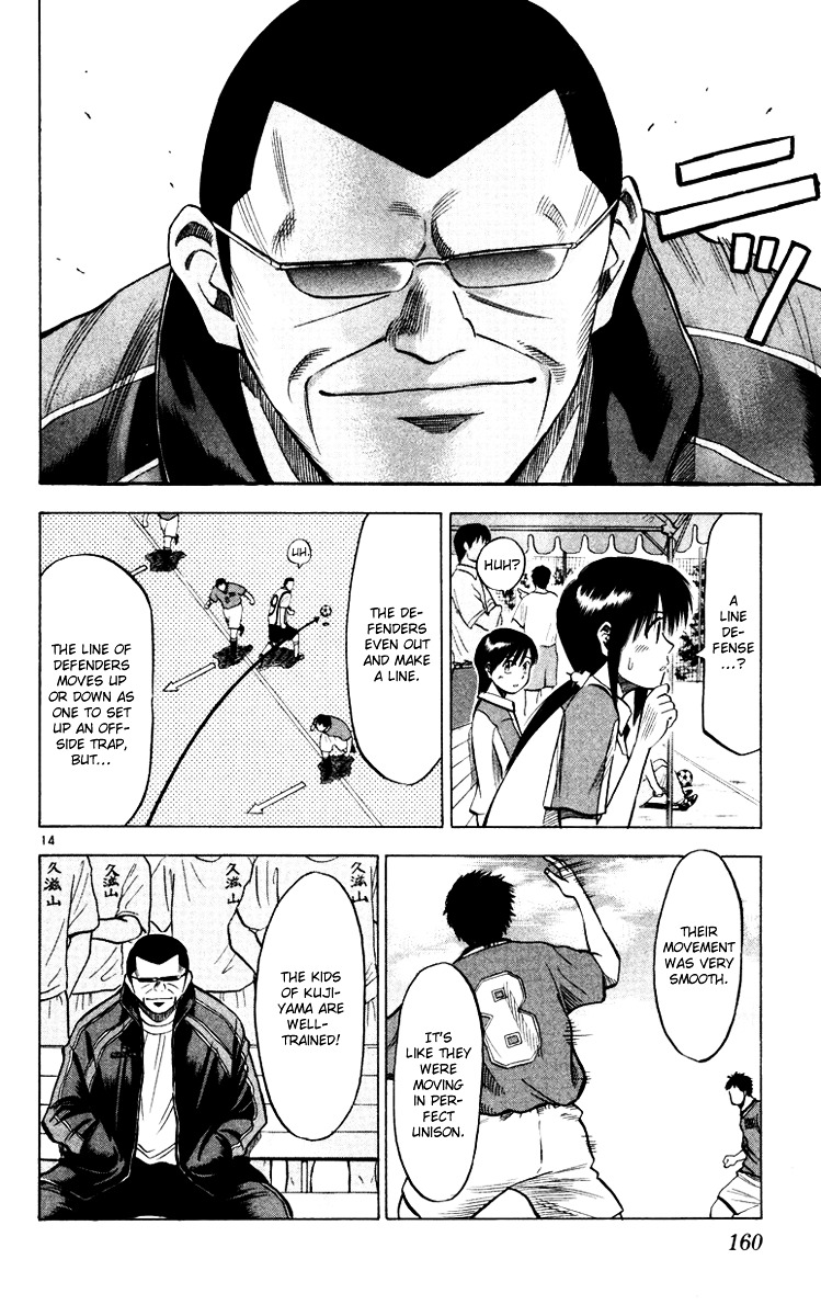 Fantasista Chapter 104 page 14 - Chapter 104 : Difference in Guidance