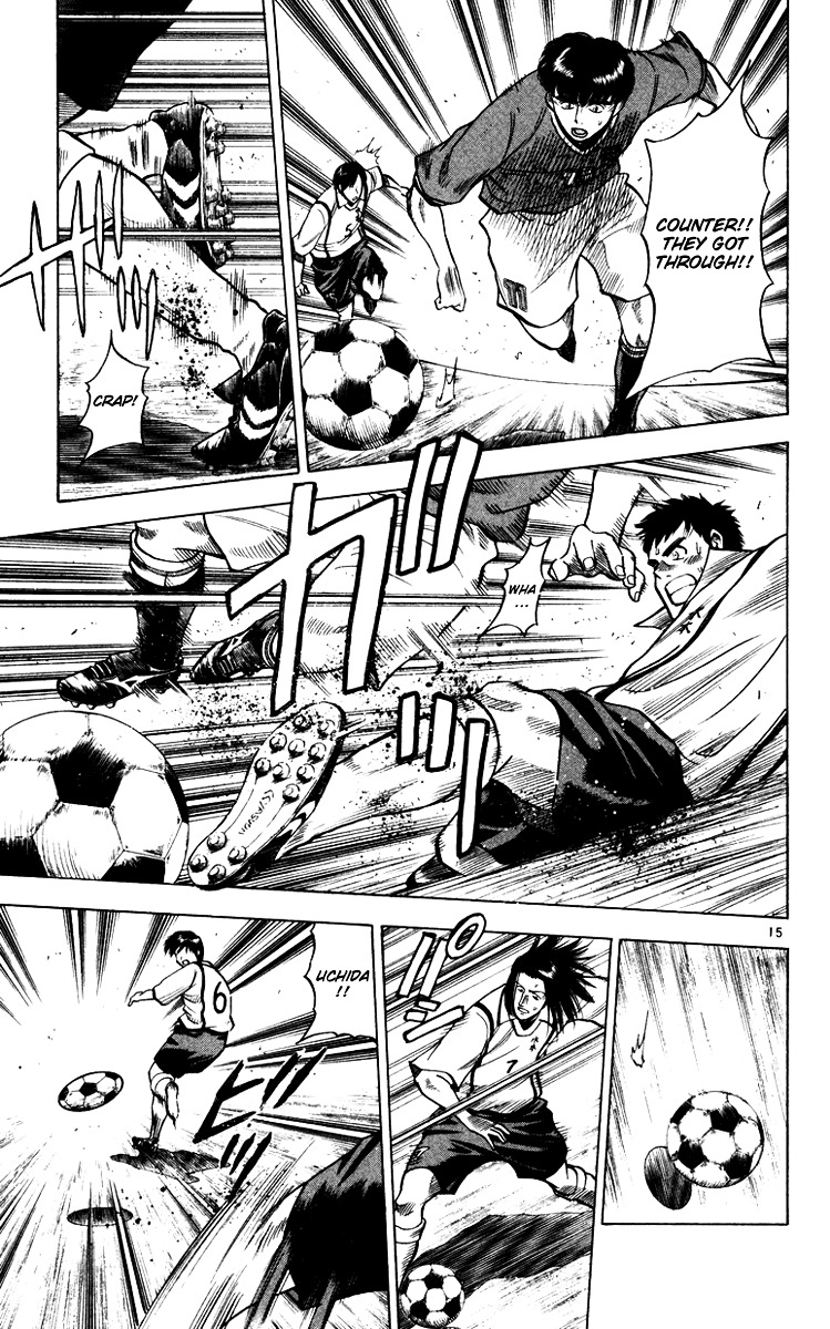 Fantasista Chapter 104 page 15 - Chapter 104 : Difference in Guidance