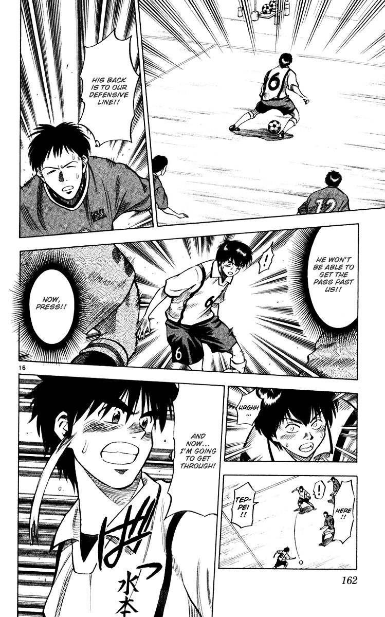 Fantasista Chapter 104 page 16 - Chapter 104 : Difference in Guidance