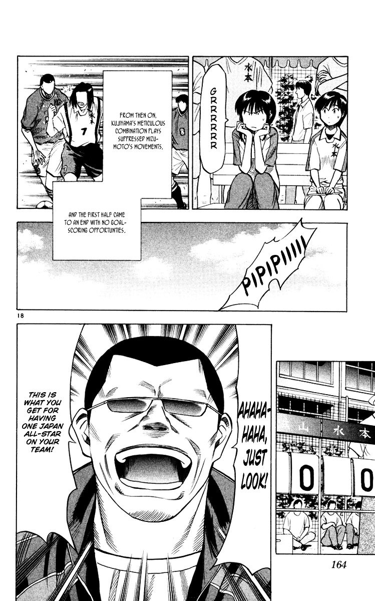 Fantasista Chapter 104 page 18 - Chapter 104 : Difference in Guidance