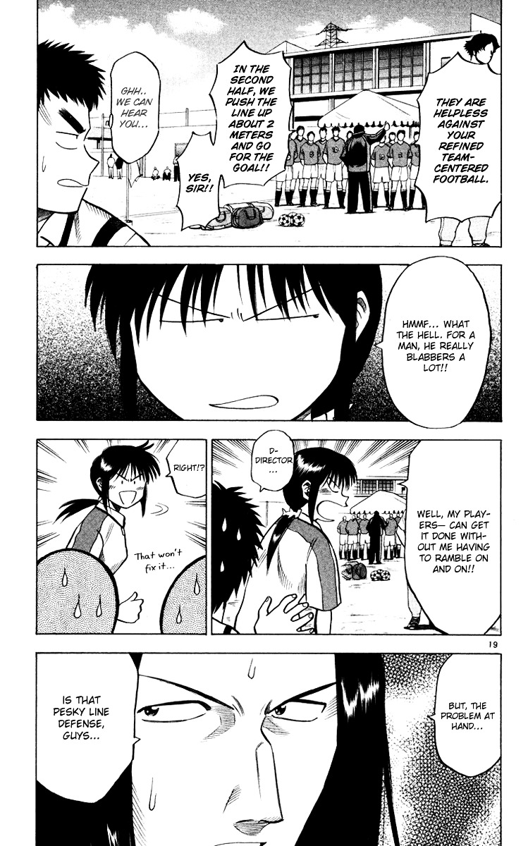 Fantasista Chapter 104 page 19 - Chapter 104 : Difference in Guidance