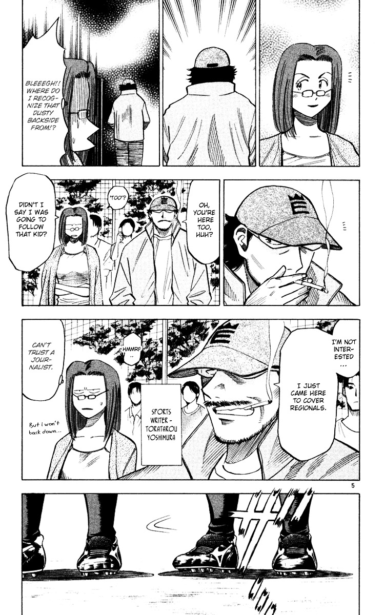 Fantasista Chapter 104 page 6 - Chapter 104 : Difference in Guidance