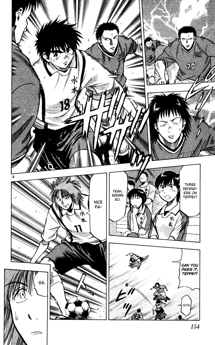 Fantasista Chapter 104 page 9 - Chapter 104 : Difference in Guidance