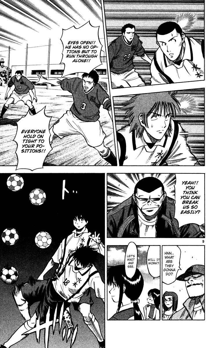 Fantasista Chapter 105.2 page 10 - Chapter 105 v2 : Mizumoto's Aim