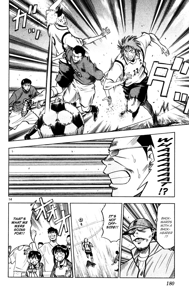 Fantasista Chapter 105.2 page 14 - Chapter 105 v2 : Mizumoto's Aim