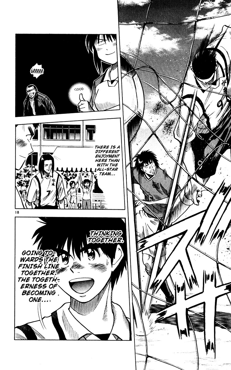 Fantasista Chapter 105.2 page 18 - Chapter 105 v2 : Mizumoto's Aim
