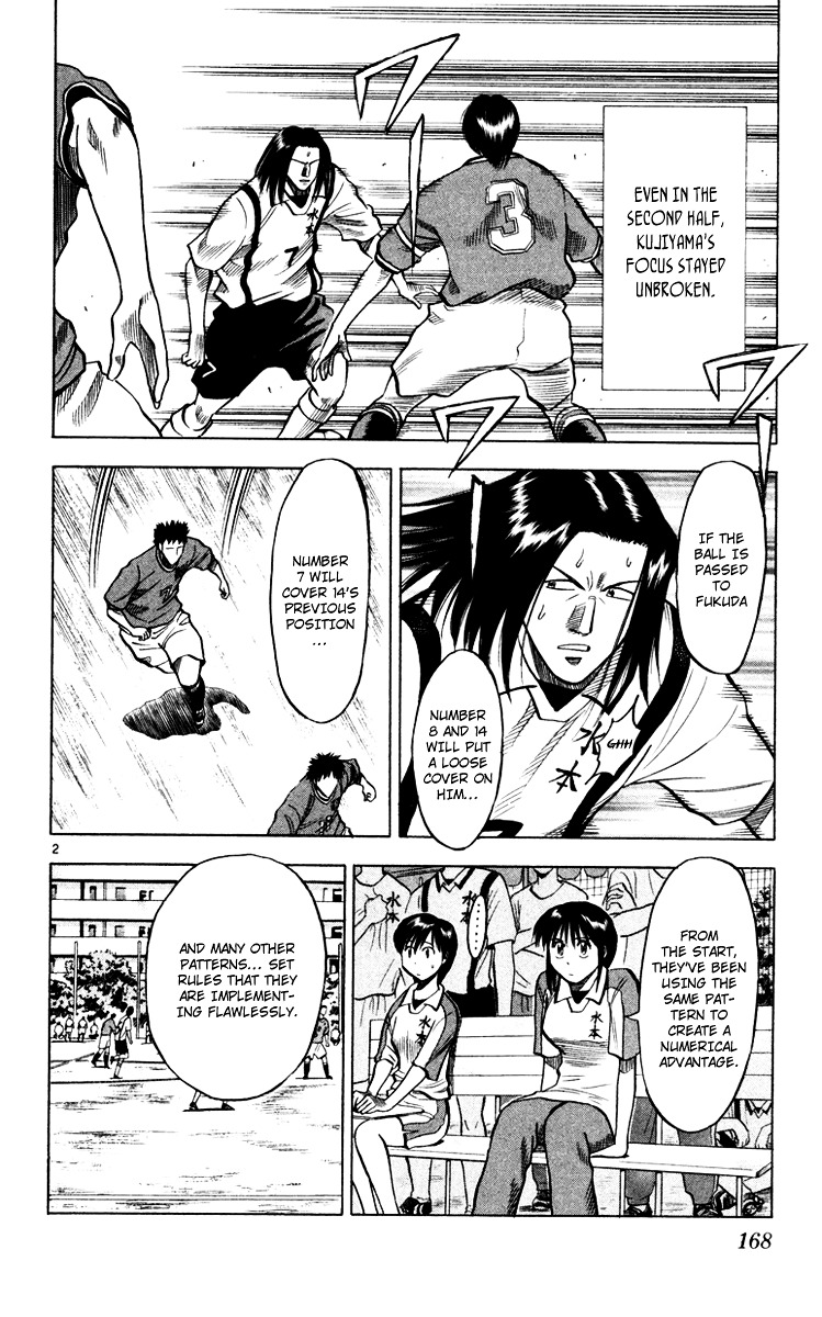 Fantasista Chapter 105.2 page 3 - Chapter 105 v2 : Mizumoto's Aim