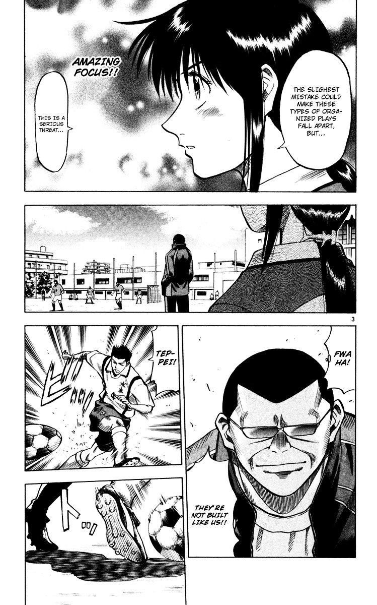 Fantasista Chapter 105.2 page 4 - Chapter 105 v2 : Mizumoto's Aim
