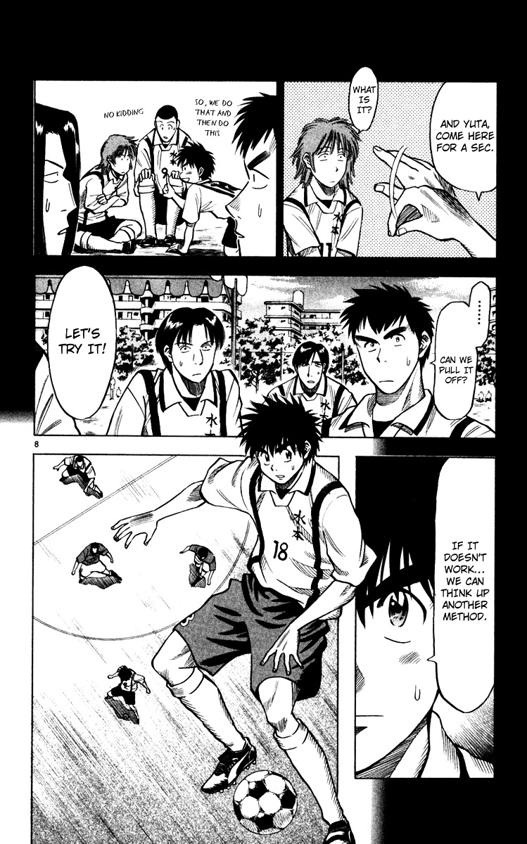 Fantasista Chapter 105.2 page 9 - Chapter 105 v2 : Mizumoto's Aim