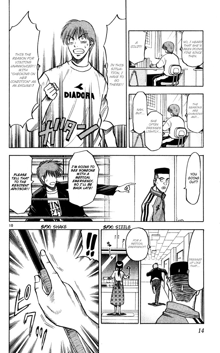 Fantasista Chapter 106 page 12 - Chapter 106 : Been a While