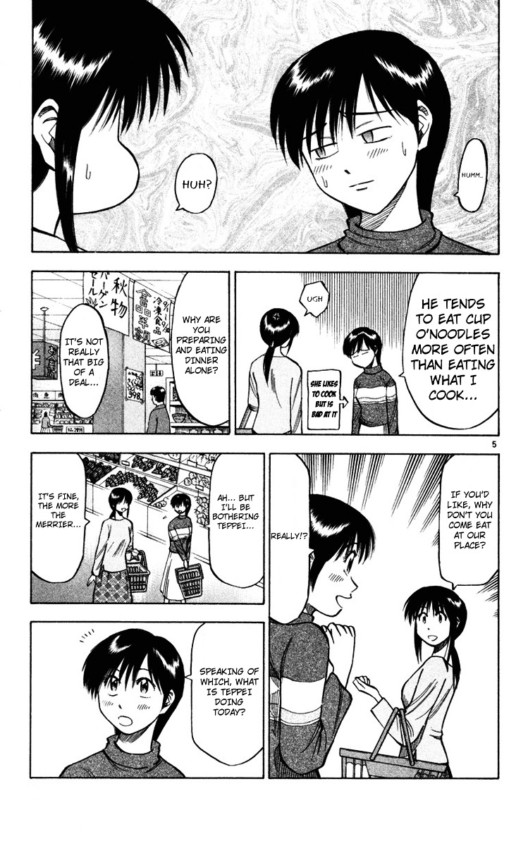 Fantasista Chapter 106 page 7 - Chapter 106 : Been a While