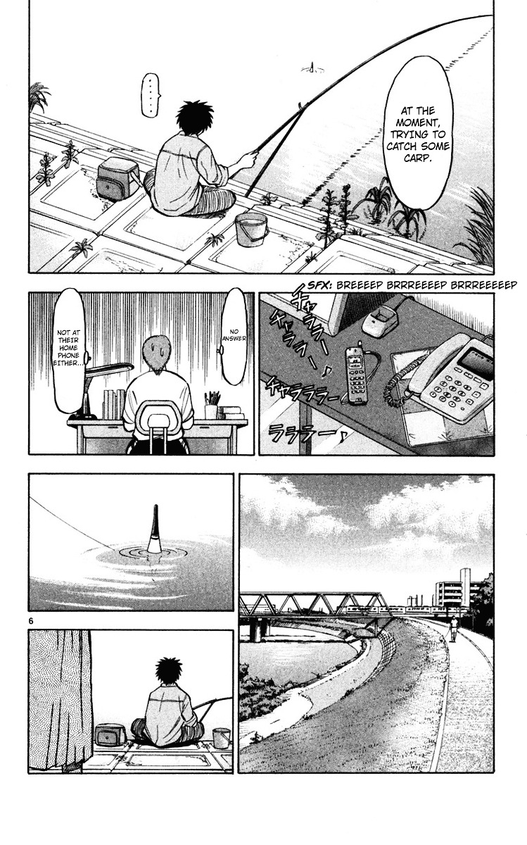 Fantasista Chapter 106 page 8 - Chapter 106 : Been a While