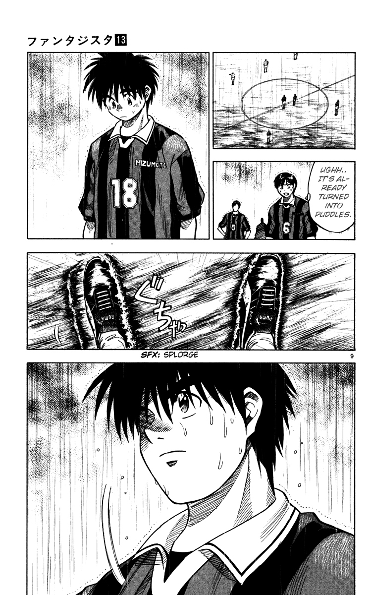 Fantasista Chapter 107 page 10 - Chapter 107 : Hit by Rain
