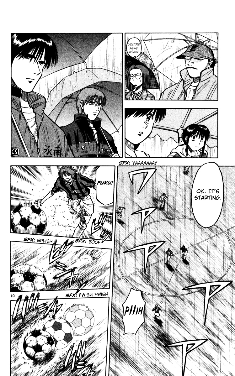 Fantasista Chapter 107 page 11 - Chapter 107 : Hit by Rain
