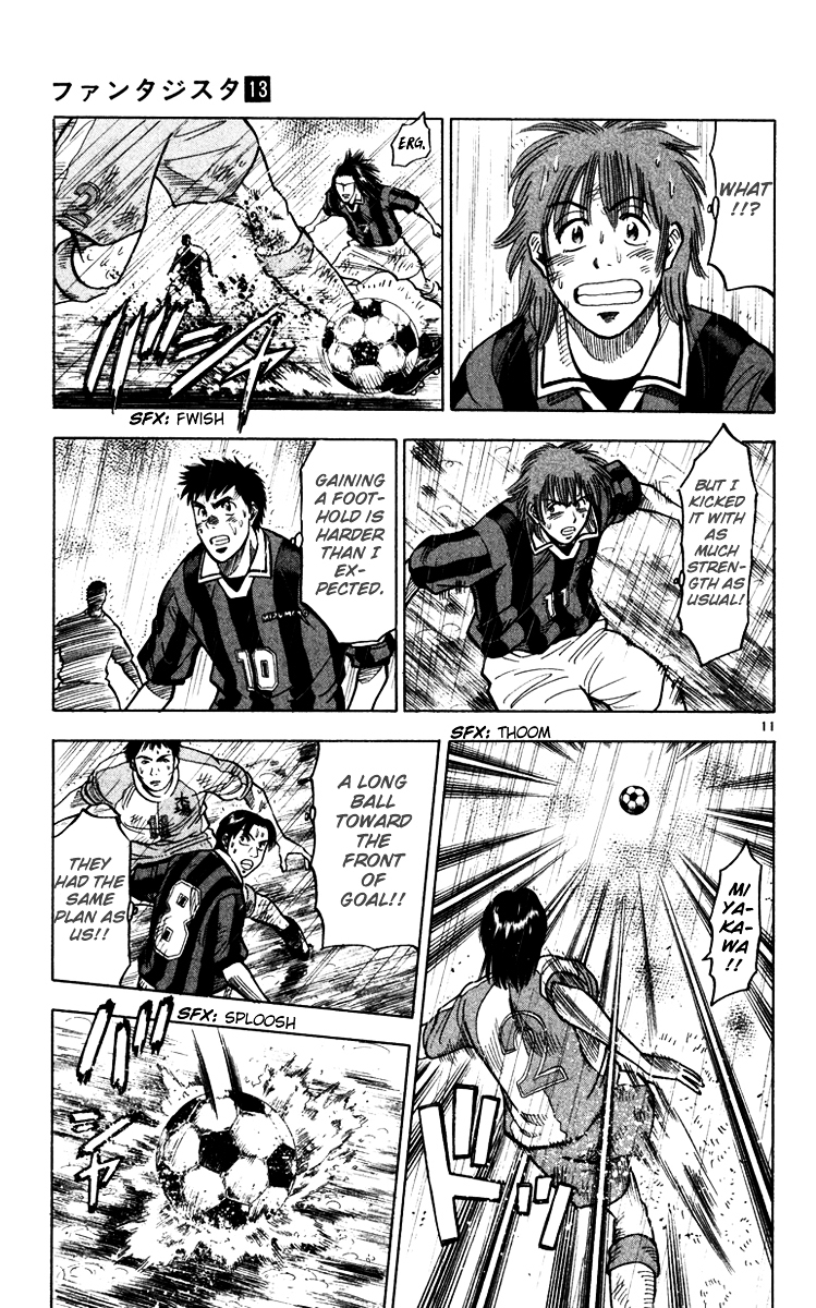 Fantasista Chapter 107 page 12 - Chapter 107 : Hit by Rain