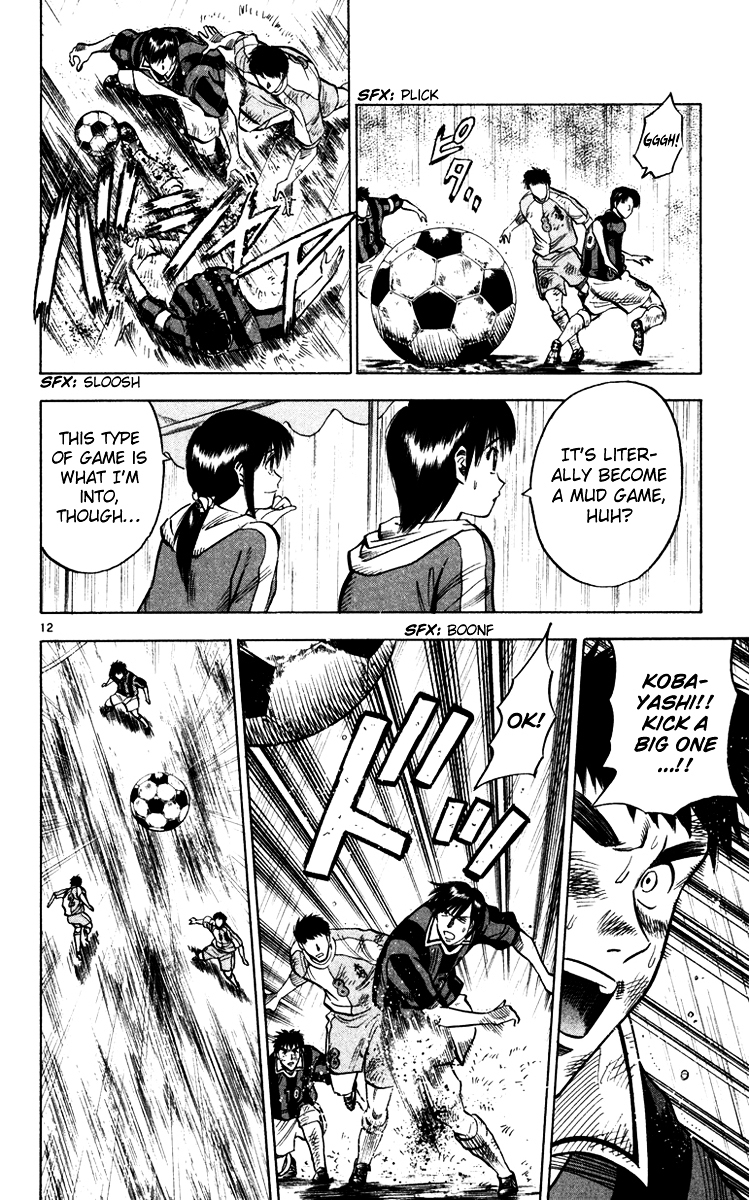 Fantasista Chapter 107 page 13 - Chapter 107 : Hit by Rain