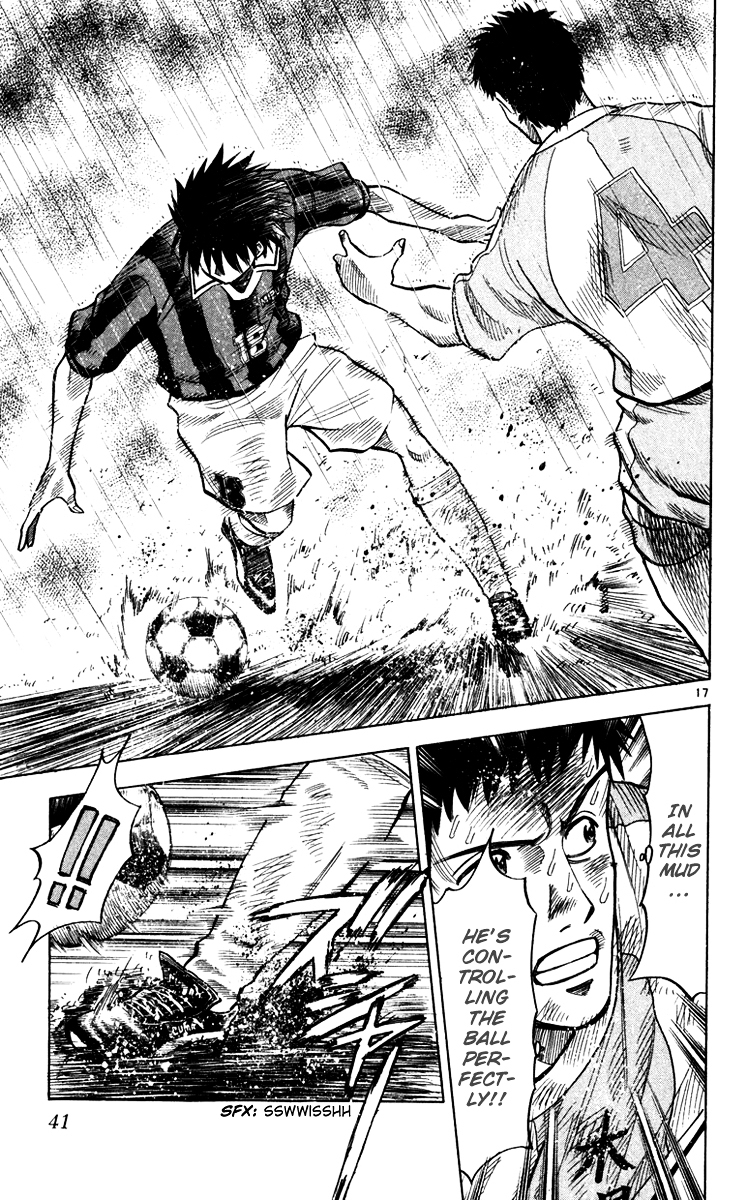 Fantasista Chapter 107 page 17 - Chapter 107 : Hit by Rain