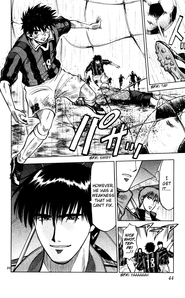 Fantasista Chapter 107 page 20 - Chapter 107 : Hit by Rain