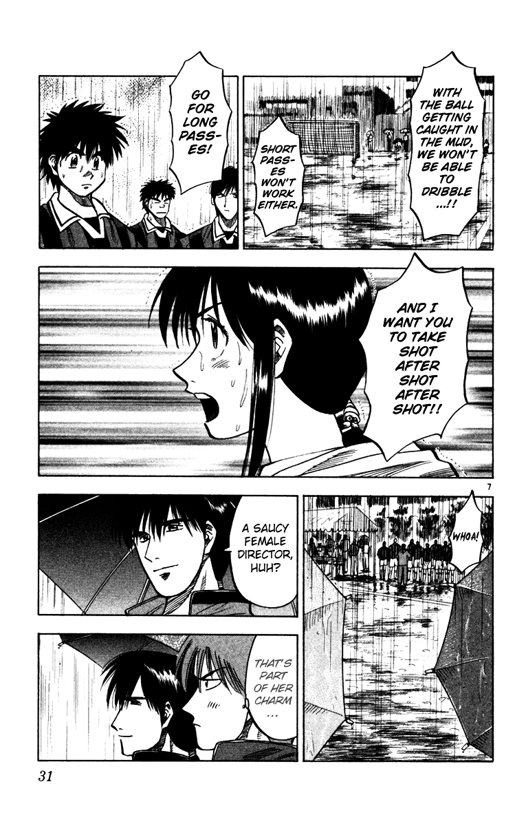 Fantasista Chapter 107 page 8 - Chapter 107 : Hit by Rain